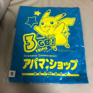 ポケモン(ポケモン)のピカチュウ Tシャツ (Tシャツ/カットソー(半袖/袖なし))