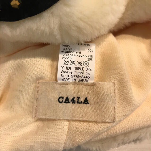 CA4LA(カシラ)のピカピカ様専用‼️購入不可‼️CA4LA♡ オバケ帽子　ハロウィン　 レディースの帽子(ニット帽/ビーニー)の商品写真