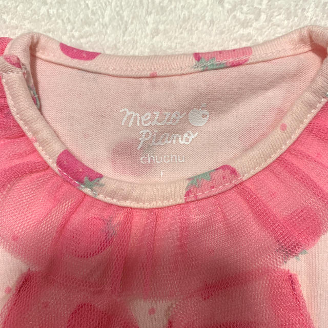 mezzo piano(メゾピアノ)のロンパース キッズ/ベビー/マタニティのベビー服(~85cm)(ロンパース)の商品写真