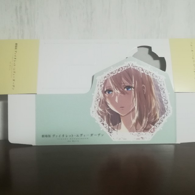 劇場版 ヴァイオレット・エヴァーガーデン コンボセット ミニクリア