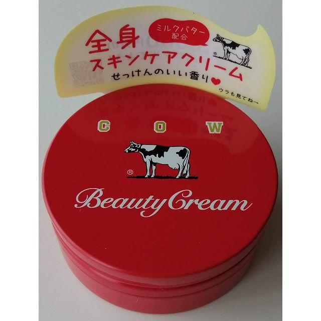 COW(カウブランド)の牛乳石鹸 ビューティクリーム 赤箱 新品 80g コスメ/美容のボディケア(ボディクリーム)の商品写真