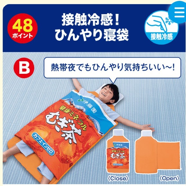 今季ブランド ぽん様専用 新品 未使用 キッズ浮輪 くま柄 65㎝