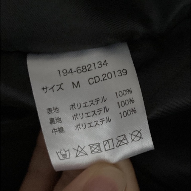 INGNI(イング)のイング☆新品アウター レディースのジャケット/アウター(ブルゾン)の商品写真
