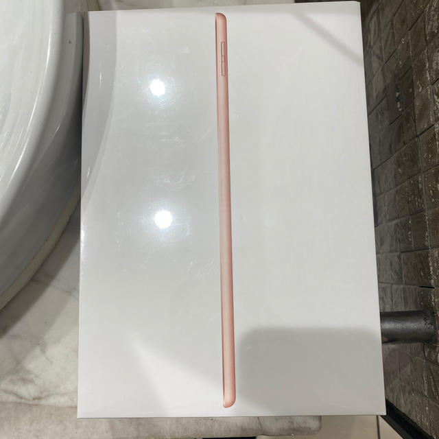 iPad 第8世代 128GB WiFi ゴールド 新品未開封