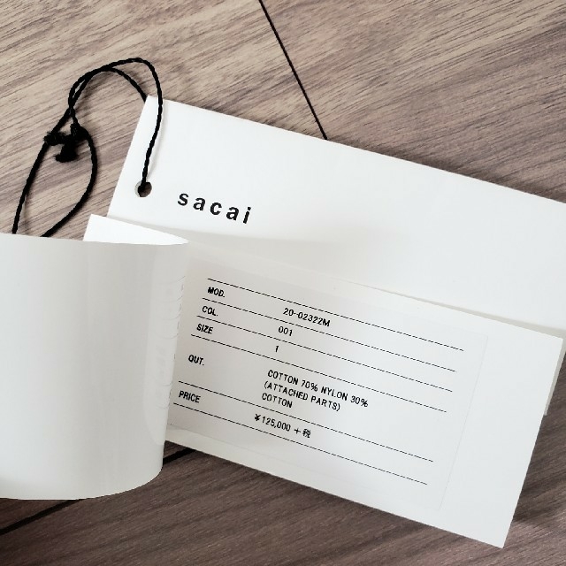 sacai(サカイ)のsacai サカイ 20AW オックスフォードブルゾン メンズのジャケット/アウター(ブルゾン)の商品写真