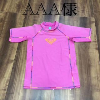 ロキシー(Roxy)のROXY ラッシュガード(水着)