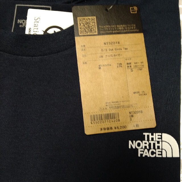 THE NORTH FACE(ザノースフェイス)の【新品】THE NORTH FACE ノースフェイス　Tシャツ　ネイビー　S メンズのトップス(Tシャツ/カットソー(半袖/袖なし))の商品写真