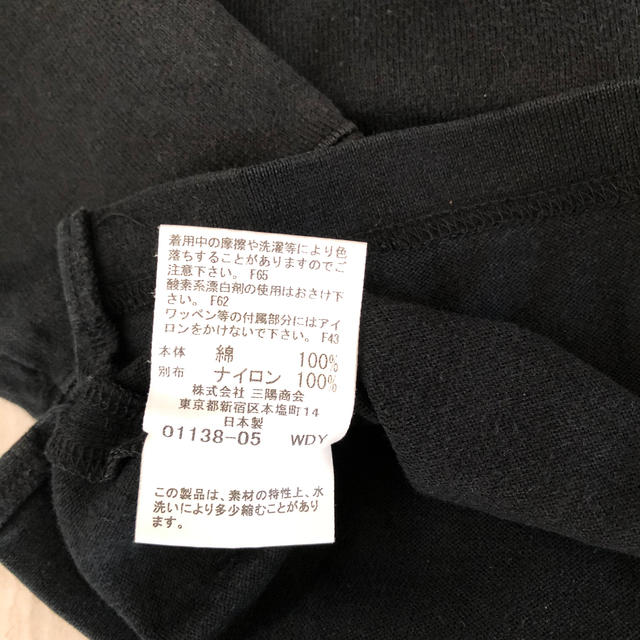 BURBERRY(バーバリー)の難ありますバーバリー130 キッズ/ベビー/マタニティのキッズ服男の子用(90cm~)(Tシャツ/カットソー)の商品写真