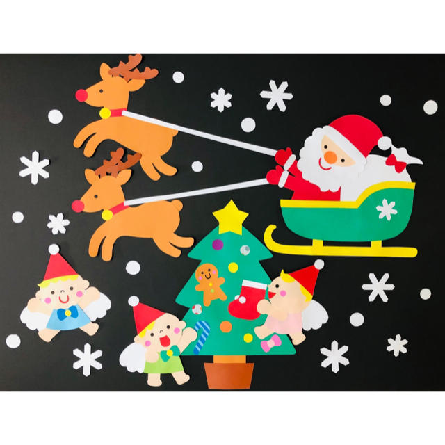 壁面飾り クリスマスの通販 By さき S Shop ラクマ 壁面飾り クリスマスの通販 By さき S Shop ラクマ