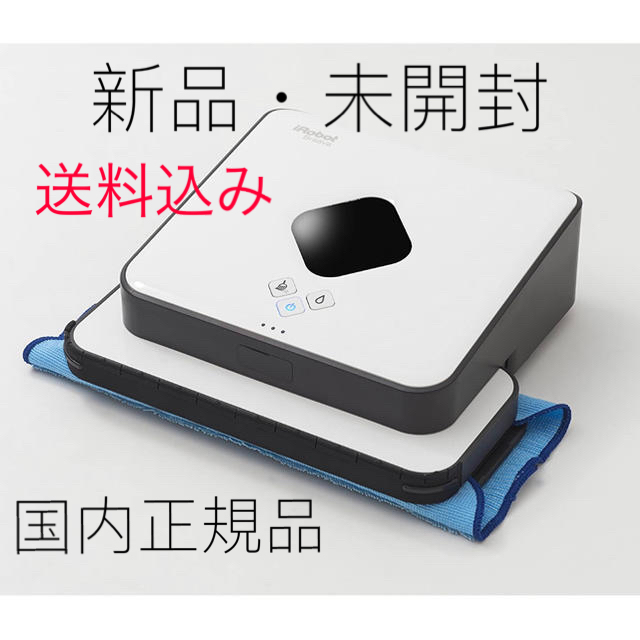 haritora x ワイヤレス + 専用ドングルGX6 haritora x ワイヤレス + 専用ドングルGX6