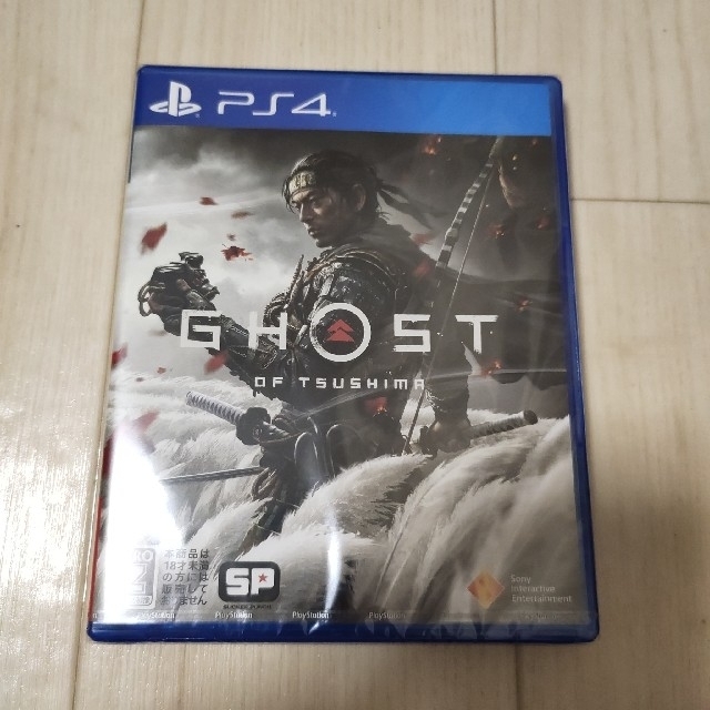 最安値！新品Ghost of Tsushima（ゴースト・オブ・ツシマ）PS4