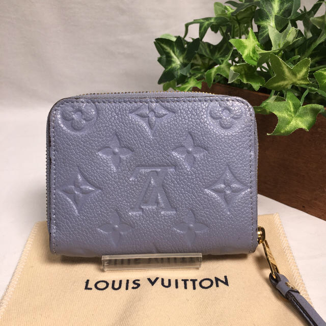 レアカラー✨美品✨LOUIS VUITTON ジッピーコインパース色リラ