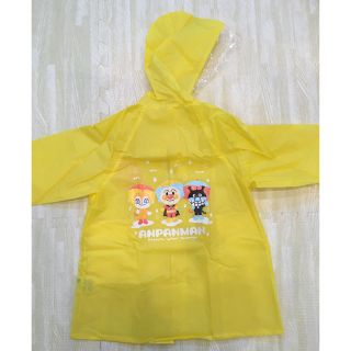 西松屋 サイズ 子供 レインコートの通販 62点 西松屋のキッズ ベビー マタニティを買うならラクマ 西松屋 サイズ 子供 レインコートの通販 62点 西松屋のキッズ ベビー マタニティを買うならラクマ