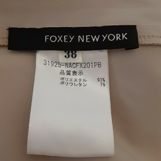 FOXEY - フォクシー コート 38ベージュの通販 by yoshi's shop