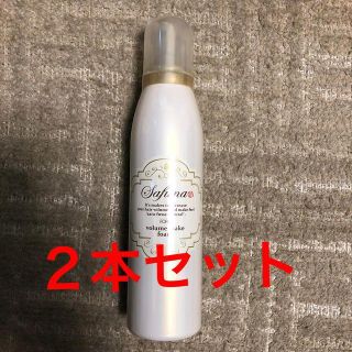 フォード(Ford)の【２本セット】サフナ ボリュームメイクフォーム 180g(ヘアウォーター/ヘアミスト)