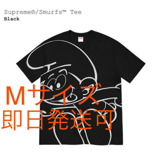 supreme smurfs tee MサイズTシャツ/カットソー(半袖/袖なし)