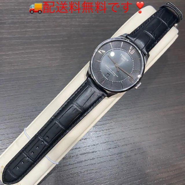 新品未使用 TISSOT 腕時計 シュマン・デ・トゥレル オートマティック