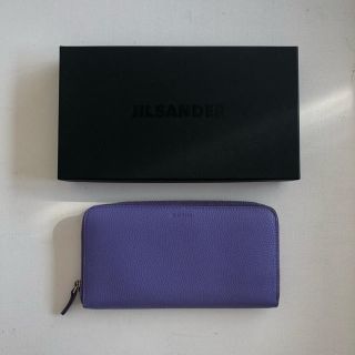 ジルサンダー(Jil Sander)のJil Sander ラベンダーレザー長財布(財布)