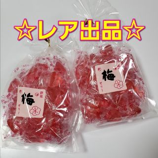 旬の果実ゼリー 姉妹品 銘菓 梅ゼリー 2袋 (菓子/デザート)