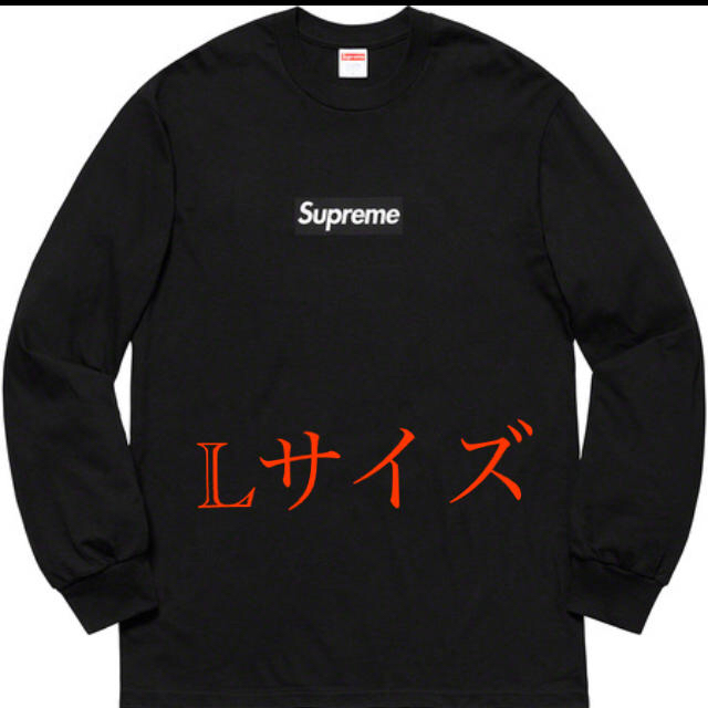 supreme box logo tee LサイズTシャツ/カットソー(七分/長袖)