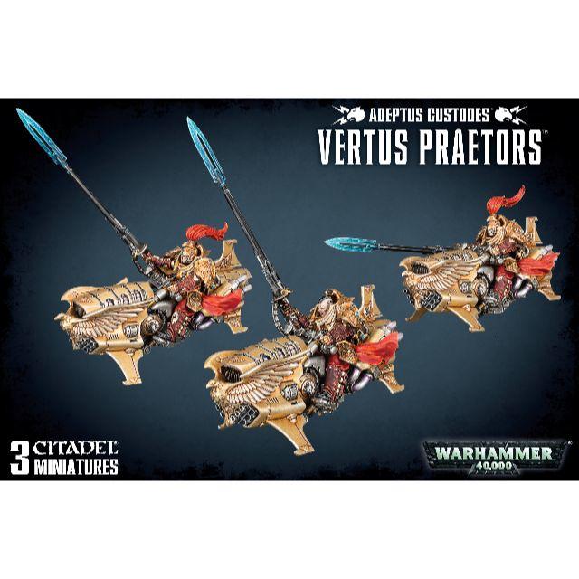 たくちゃん蒲田Adeptus Custodes Vertus Praetors