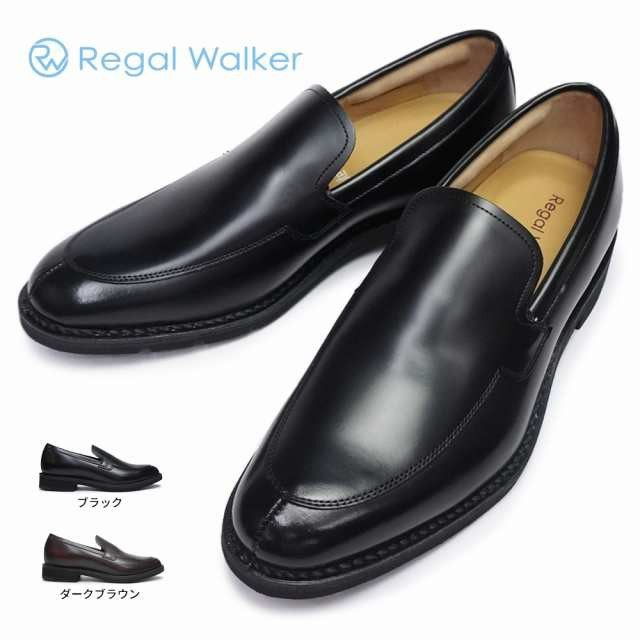 Regal walker リーガルウォーカー ビジネスシューズ サイズ25.0-