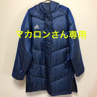 アディダス(adidas)のadidas ベンチコート(ウェア)