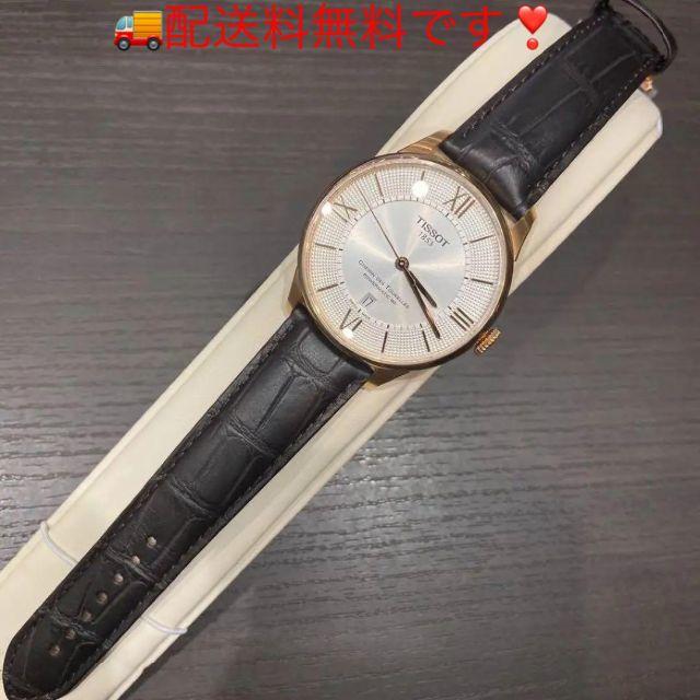 お気に入り TISSOT - 新品 ティソTISSOT 腕時計 T099.407.36.038.00