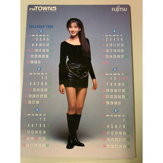 【非売品】宮沢りえ　1990卓上カレンダー　 エンタメ/ホビーのタレントグッズ(アイドルグッズ)の商品写真