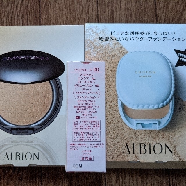 ALBION(アルビオン)のアルビオンサンプル コスメ/美容のベースメイク/化粧品(ファンデーション)の商品写真