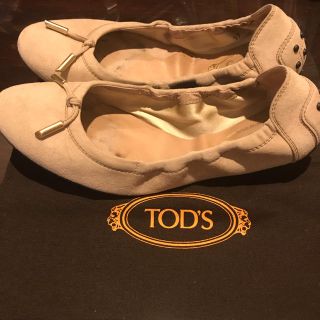 トッズ(TOD'S)のミチ様専用　Tod's トッズ　レディース　パンプス　ベージュ　37(ハイヒール/パンプス)