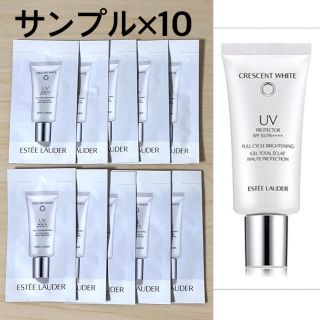 エスティローダー(Estee Lauder)のエスティローダー♡クレッセントホワイトUVプロテクター(化粧下地)