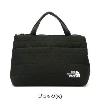 ザノースフェイス(THE NORTH FACE)のノースフェイス　ジオフェイスボックストート　NM82058 ブラック(トートバッグ)