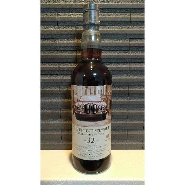 【限定品】ザ・ファイネストスペイサイド18年 Y’sカスク 700ml 44度