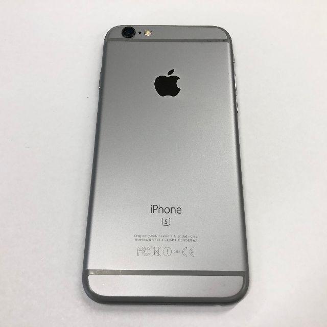 Apple(アップル)の★トシキ様専用★au iPhone6s 16GB グレイ スマホ/家電/カメラのスマートフォン/携帯電話(スマートフォン本体)の商品写真