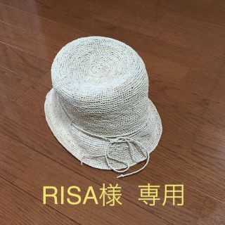 ネストローブ(nest Robe)のnestRobeインポートハット(麦わら帽子/ストローハット)