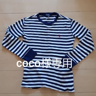 ポロラルフローレン(POLO RALPH LAUREN)のcoco様専用　　　ラルフローレン 長袖Tシャツ 150(Tシャツ/カットソー)