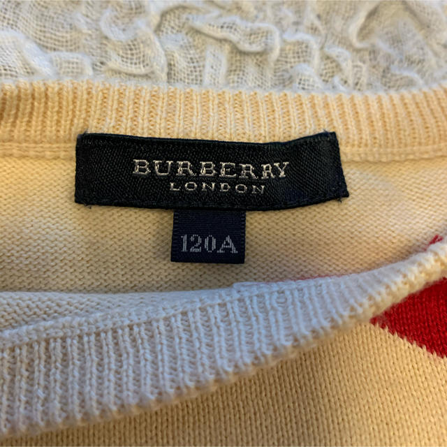 BURBERRY(バーバリー)のryuchan 様専用‼️バーバリー　120cm キッズ/ベビー/マタニティのキッズ服女の子用(90cm~)(Tシャツ/カットソー)の商品写真