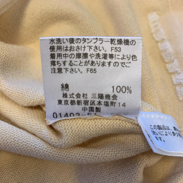 BURBERRY(バーバリー)のryuchan 様専用‼️バーバリー　120cm キッズ/ベビー/マタニティのキッズ服女の子用(90cm~)(Tシャツ/カットソー)の商品写真