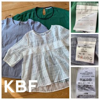 ケービーエフ(KBF)のKBF*半袖ブラウス3枚セット*美品(シャツ/ブラウス(半袖/袖なし))