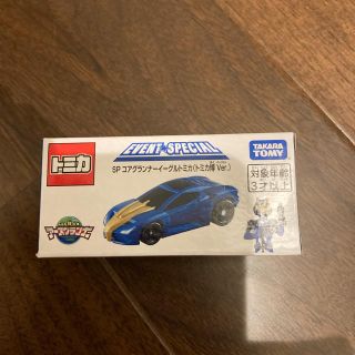 タカラトミー(Takara Tomy)のトミカ博 2020(ミニカー)