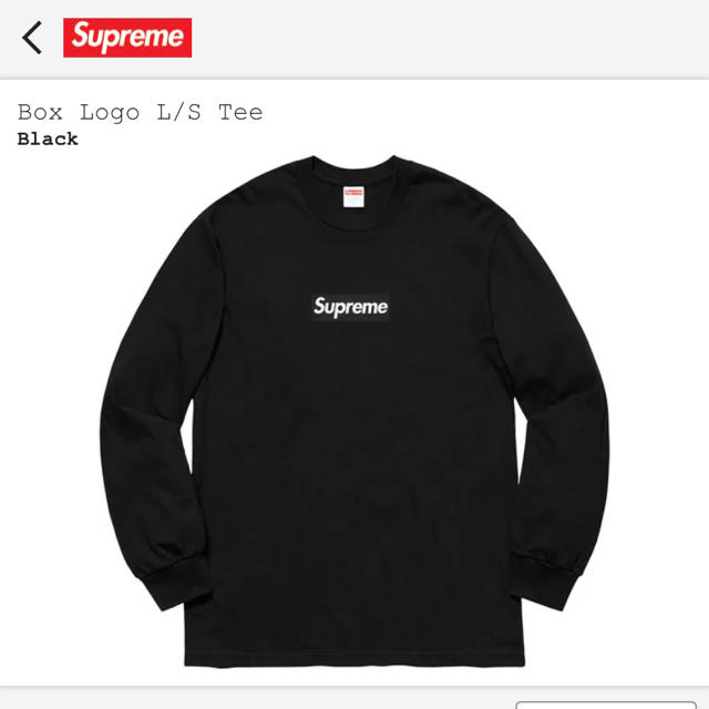 SUPREME_Box logo L/S Tee Black M size - Tシャツ/カットソー(七分/長袖)