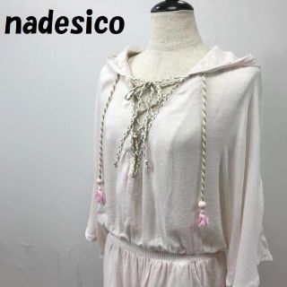 ナデシコ(nadesico)の【人気】nadesico オールインワン ショートパンツ パーカー サイズONE(オールインワン)