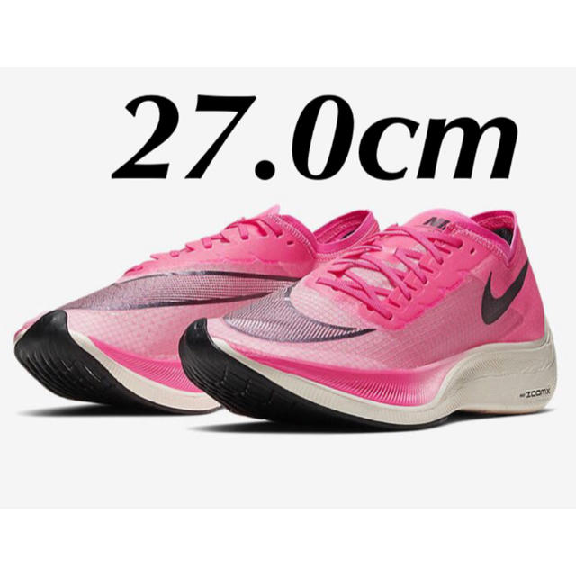 新品27cm NIKE ナイキ ズームX ヴェイパーフライ ネクスト%ピンク