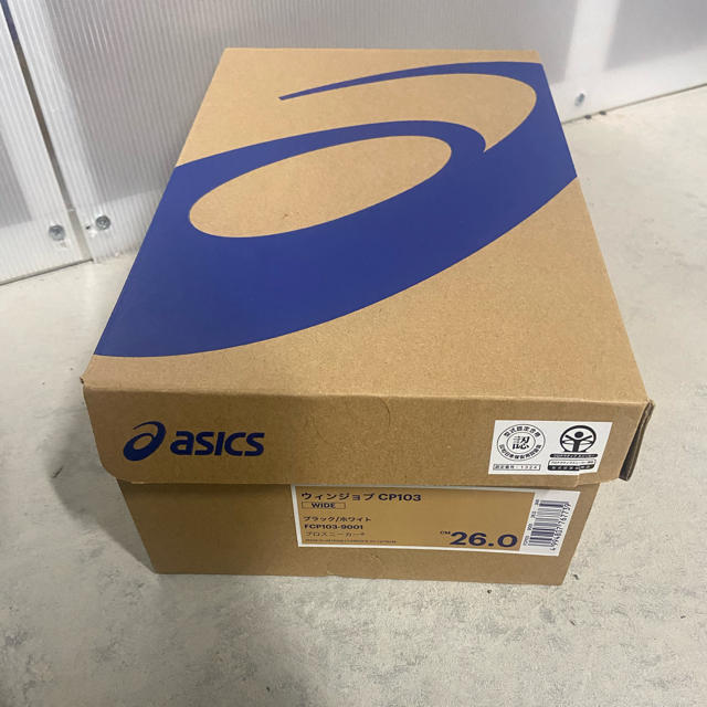 asics(アシックス)の安全靴　asics  新品　未使用 メンズの靴/シューズ(その他)の商品写真