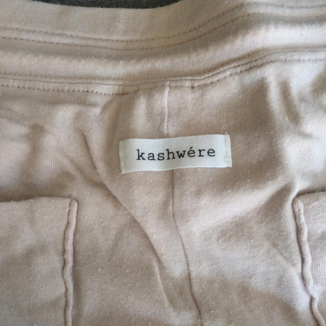 kashwere(カシウエア)のカシウェア パンツ レディースのパンツ(カジュアルパンツ)の商品写真