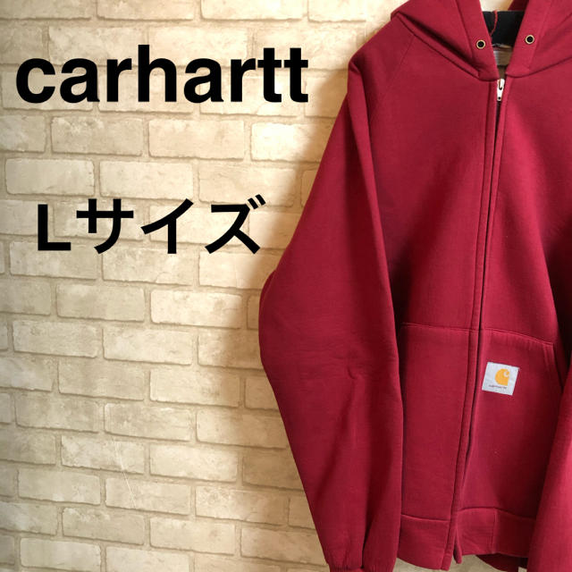 Carhartt パーカー　裏ボア　ワンポイント　Lサイズ