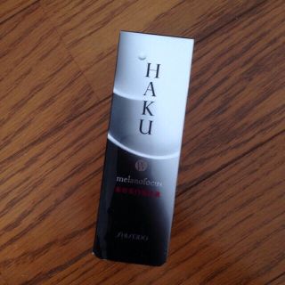 シセイドウ(SHISEIDO (資生堂))のHAKU メラノフォーカスW(その他)