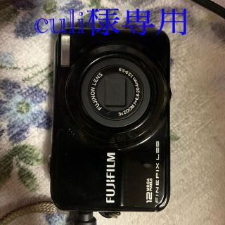 フジフイルム(富士フイルム)のFUJ IFILM FINEPIX L55(コンパクトデジタルカメラ)