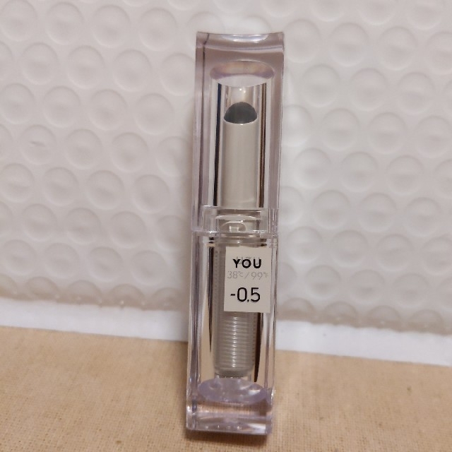 FLOWFUSHI(フローフシ)のUZU 38℃/99℉ LIPSTICKYOU-0.5:SHEER-GRAY コスメ/美容のスキンケア/基礎化粧品(リップケア/リップクリーム)の商品写真